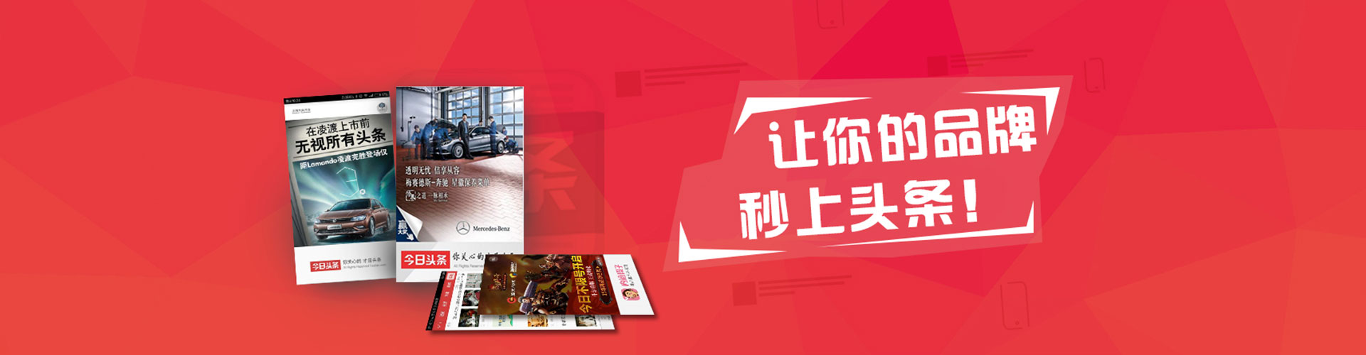 铜仁百度如何推广